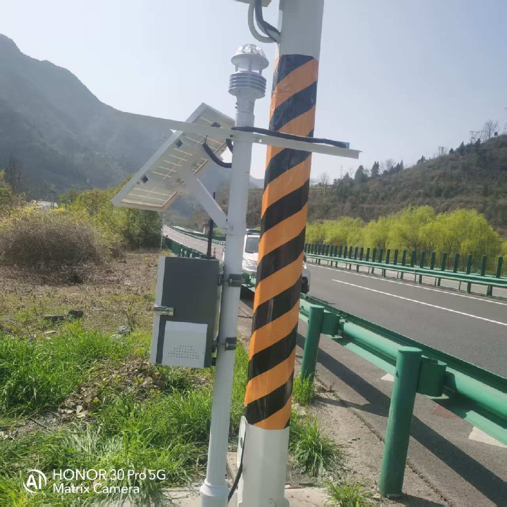 陜西安康高速公路超聲波氣象站應用案例